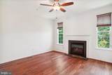 23204 Scholl Manor Way - Photo 6