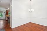 23204 Scholl Manor Way - Photo 8