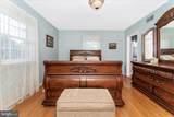 10928 Holly Terrace - Photo 7
