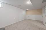3 Kerrin Road - Photo 5