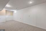 3 Kerrin Road - Photo 6