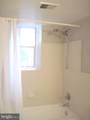 1305 Ode Street - Photo 13