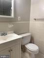 1305 Ode Street - Photo 15