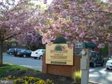1305 Ode Street - Photo 2