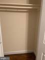 1305 Ode Street - Photo 20
