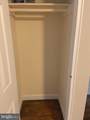 1305 Ode Street - Photo 9