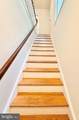 3540 Martha Custis Drive - Photo 12