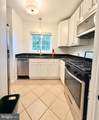 3540 Martha Custis Drive - Photo 9