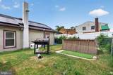 120 Dobbs Avenue - Photo 3