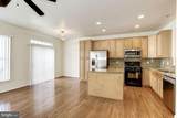 750 Monument Avenue - Photo 16