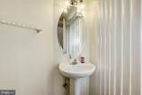 750 Monument Avenue - Photo 20