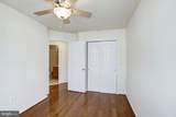 750 Monument Avenue - Photo 22