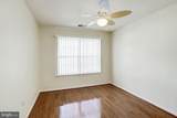 750 Monument Avenue - Photo 23