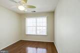 750 Monument Avenue - Photo 25