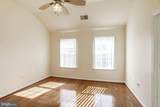 750 Monument Avenue - Photo 27