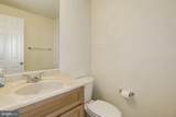 750 Monument Avenue - Photo 9