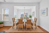 16917 Beulah Boulevard - Photo 18