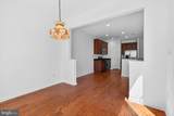 16917 Beulah Boulevard - Photo 22