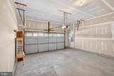 16917 Beulah Boulevard - Photo 44