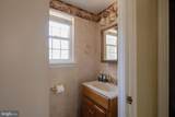 13305 Coldwater Drive - Photo 13