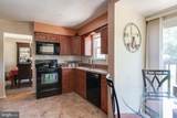13305 Coldwater Drive - Photo 9