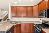 4457-B Beacon Grove Circle - Photo 11