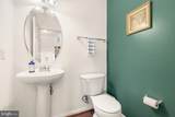 4457-B Beacon Grove Circle - Photo 17