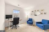 4457-B Beacon Grove Circle - Photo 18