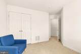 4457-B Beacon Grove Circle - Photo 19
