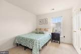 4457-B Beacon Grove Circle - Photo 20