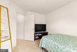4457-B Beacon Grove Circle - Photo 21