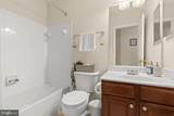 4457-B Beacon Grove Circle - Photo 23
