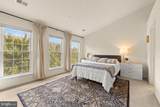 4457-B Beacon Grove Circle - Photo 24