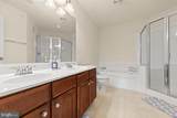 4457-B Beacon Grove Circle - Photo 27