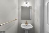 22707 Timber Creek Lane - Photo 27