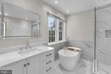22707 Timber Creek Lane - Photo 30