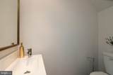 2030 Flagler Place - Photo 12