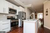 2030 Flagler Place - Photo 15