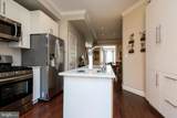 2030 Flagler Place - Photo 16