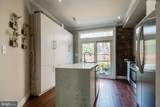 2030 Flagler Place - Photo 23