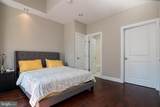 2030 Flagler Place - Photo 31