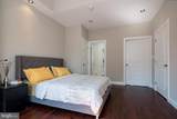 2030 Flagler Place - Photo 32