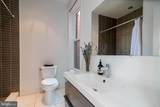 2030 Flagler Place - Photo 38