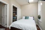 2030 Flagler Place - Photo 41