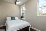 2030 Flagler Place - Photo 42