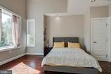 2030 Flagler Place - Photo 44