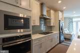 10536 My Girl Place - Photo 17