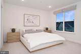 4953 Longmire Way - Photo 33