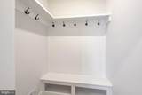 11304 Eliana Court - Photo 16