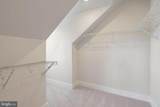 11304 Eliana Court - Photo 29